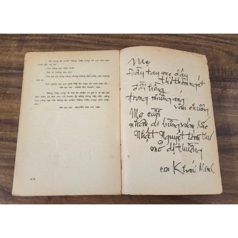 Tiểu thuyết dã sử: NÀNG CHÂU LONG (Như Hiên, 474 trang) 732077