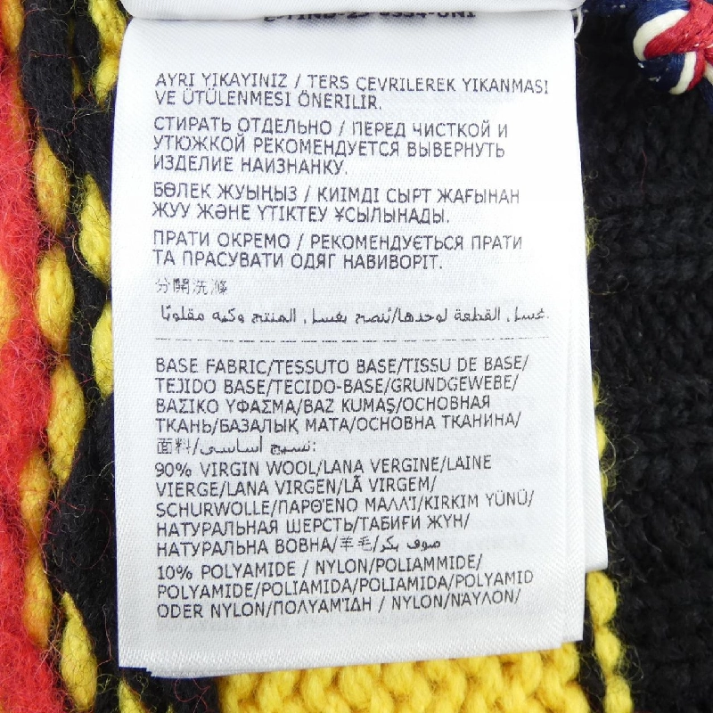 Mũ len MONCLER GRENOBLE - Hàng hiệu Authentic 834389