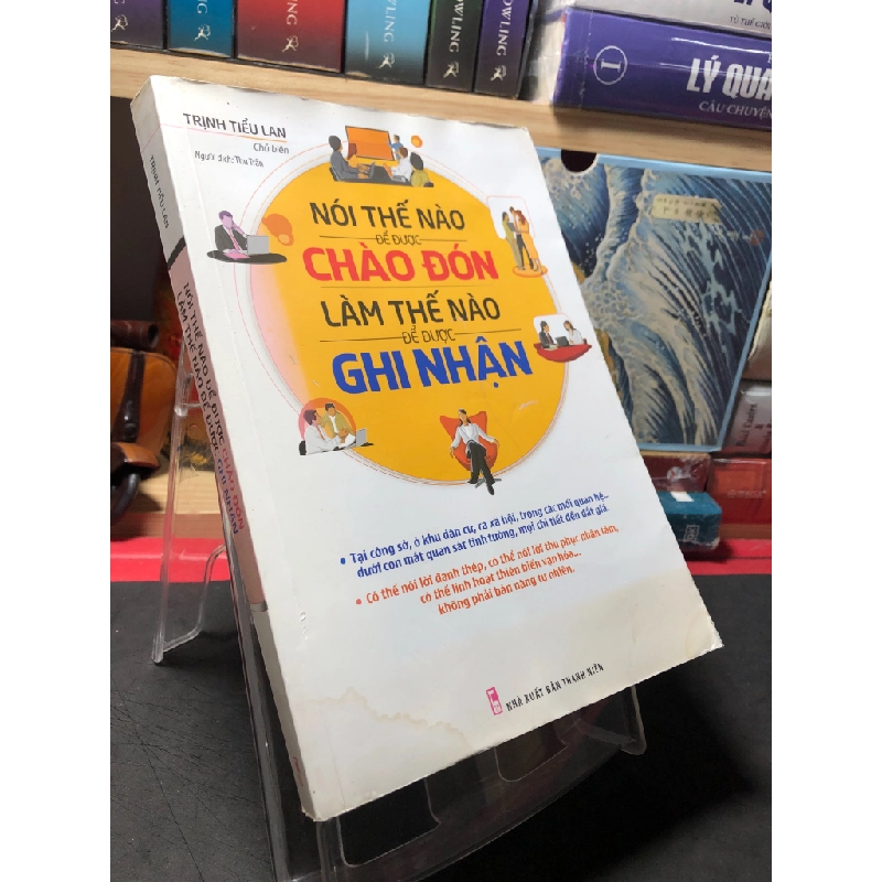 Nói thế nào để được chào đón làm thế nào để được ghi nhận 2017 mới 70% ố cong ẩm Trịnh Tiểu Lan HPB0410 KỸ NĂNG 297301