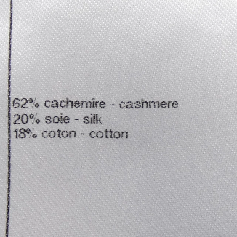 【Mã giảm giá】Áo khoác cardigan CHANEL 642510