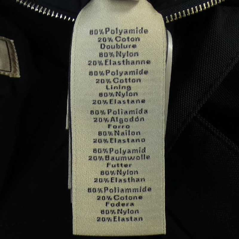 Áo khoác HERMES - Hàng hiệu Authentic 896212