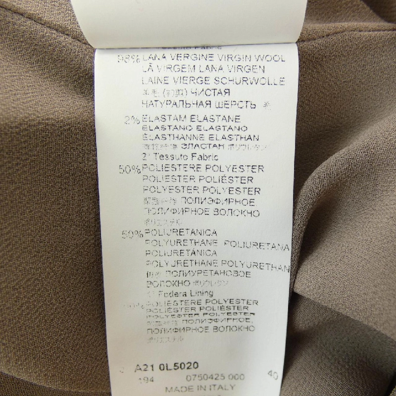 【Mã giảm giá】Les Copains váy liền 647126