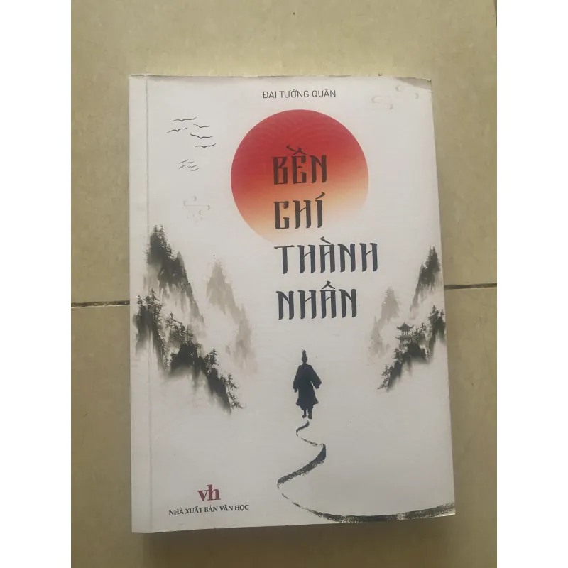 Sách Bến Gửi Thấm Nhân - Đại Tướng Quân mới 90% 1006459