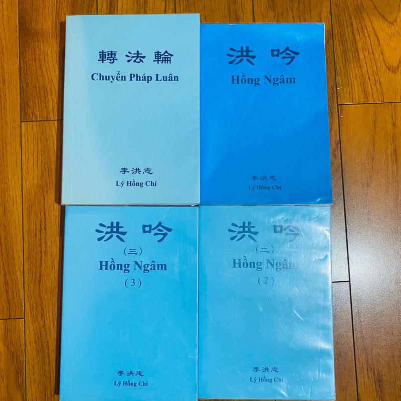 Chuyển pháp luân+ Hồng Ngâm 1,2,3 ( Lý Hồng Chí)  193479