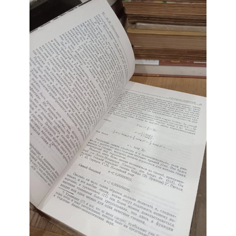 Sách tiếng Nga 7 753363