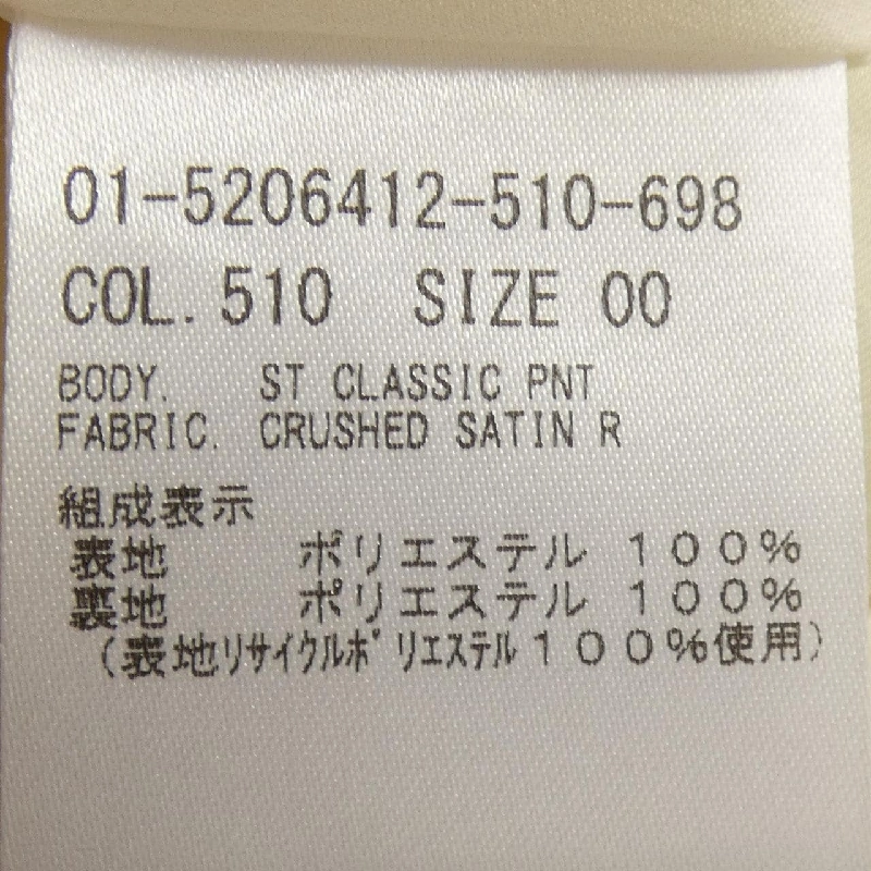 Thương hiệu theory 01-5206412 Quần - Hàng hiệu Chính hãng 811366