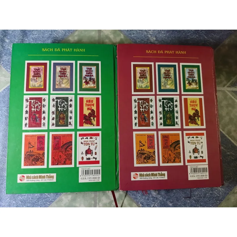 Thủy Hử ( tập 2) - Thi Nại Am 746660