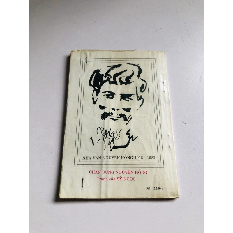 📚 SÁCH NXB KIM ĐỒNG 9x - NHỮNG NGÀY THƠ ẤU 545967