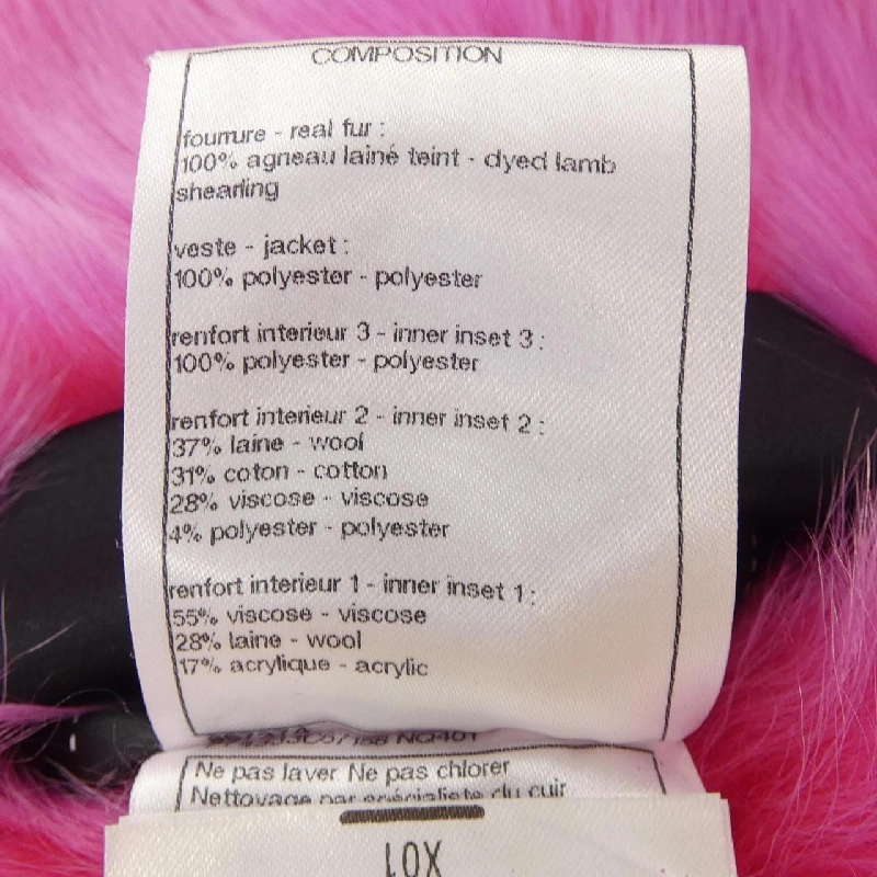 【Mã giảm giá】Chanel CHANEL Áo gile 643264