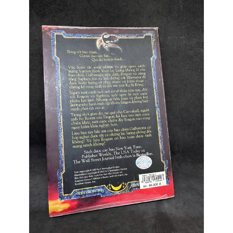 [Phiên Chợ Sách Cũ] Eldest - Đại ca: Tập 1 - Christopher Paolini H0606, 2006 SBM 525131