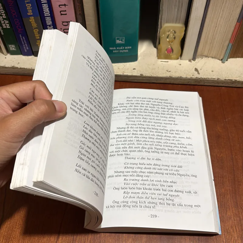 [Có Vết Ẩm] II Thơ, Nhận Định Và Thưởng Thức - Trần Mai Châu - 2008 907593