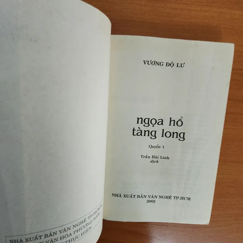 Sách Ngọa hổ tàng long tập 1  720189