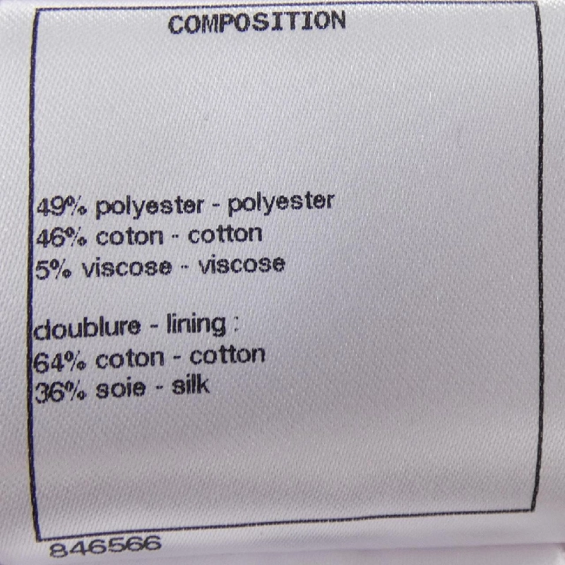 CHANEL P70531V61850 21S Áo khoác - Hàng hiệu Chính hãng 823632