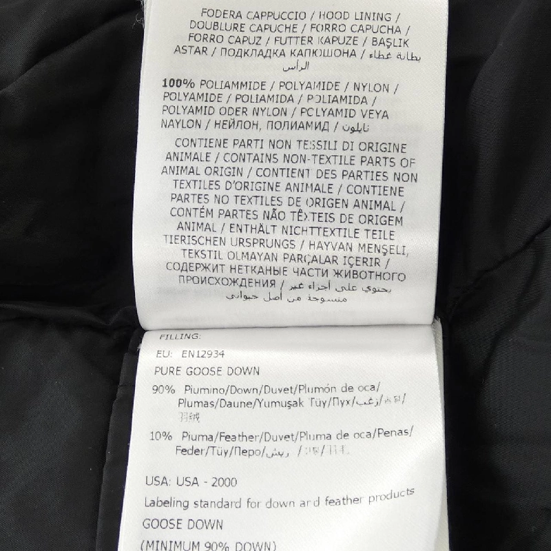 MONCLER FLAMMETTE Áo khoác lông - Hàng hiệu Chính hãng 818983