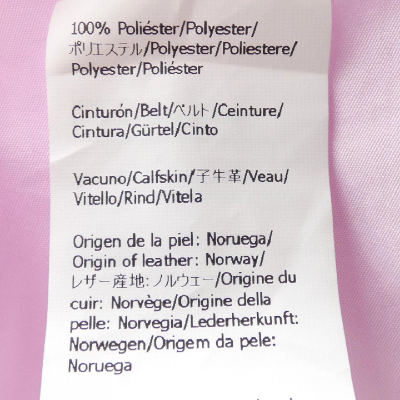 LOEWE S540Y05XAE Áo - Hàng hiệu Chính hãng 774705