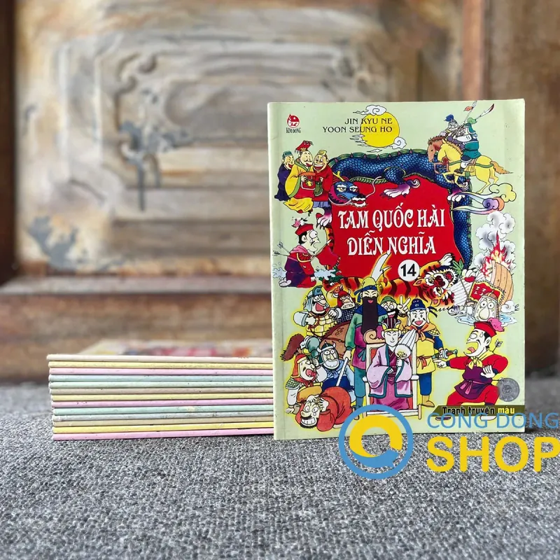 Truyện Tam Quốc Hài Diễn Nghĩa - Trọn Bộ 14 Tập - NXB Kim Đồng 723017