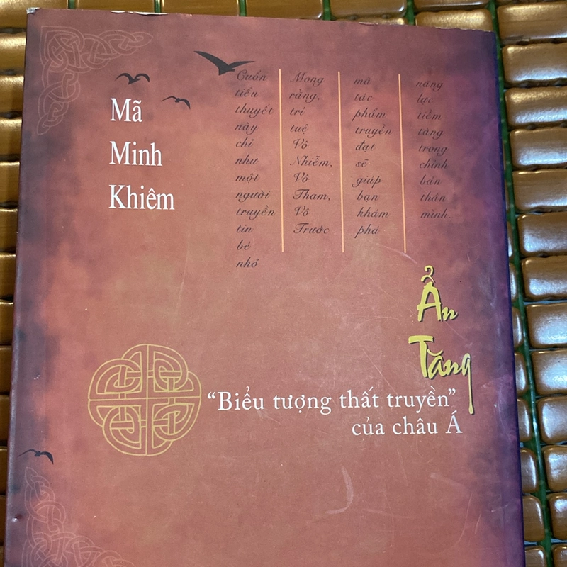 ẨN TĂNG - "BIỂU TƯỢNG THẤT TRUYỀN" CỦA CHÂU Á (XB 2011) 522790
