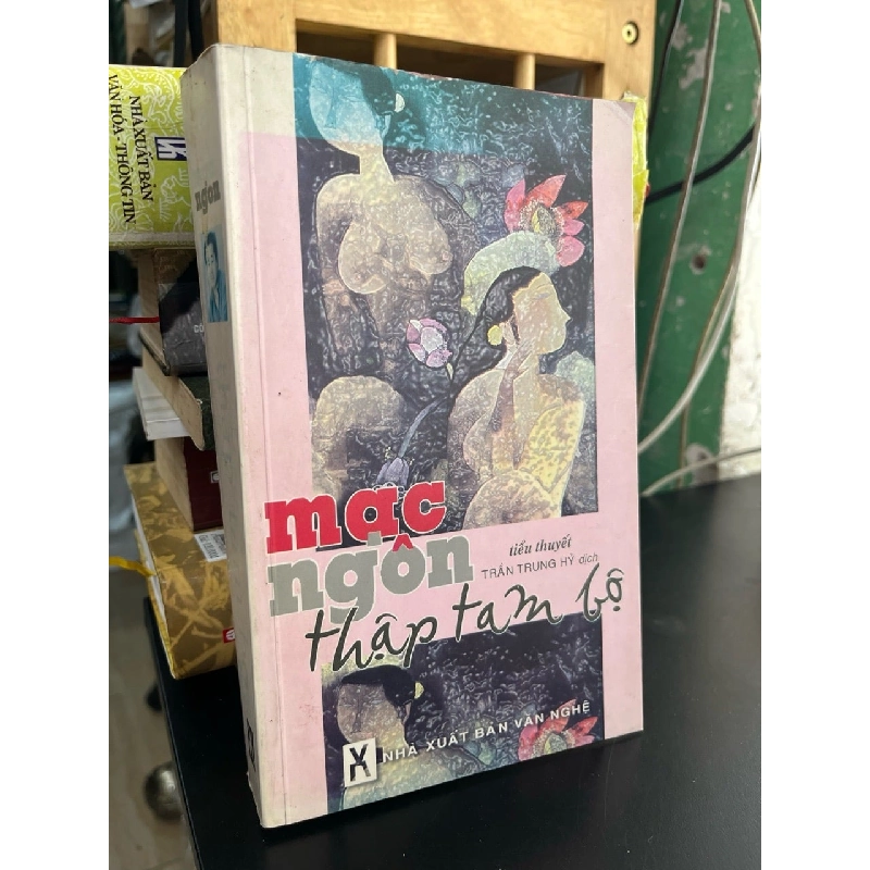 Thập tam bộ - Mạc Ngôn 929893