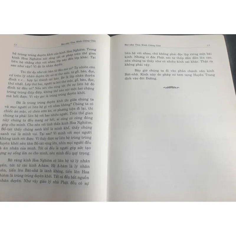 Thanh Từ Toàn Tập - Tập 3 720457