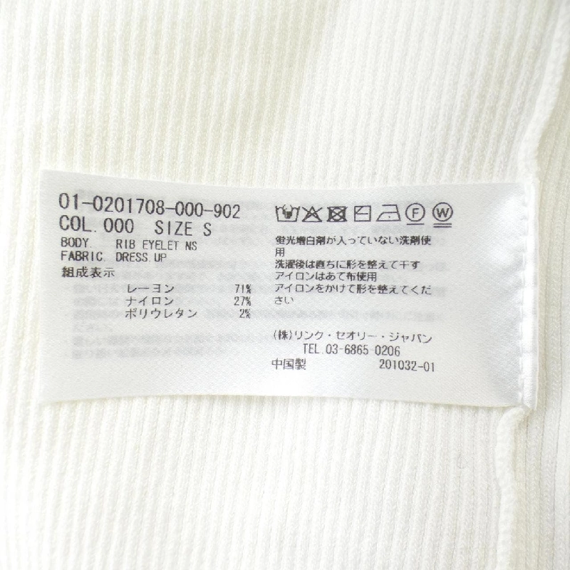 Thương hiệu Theory 01-0201708-000-902 Áo len - Hàng hiệu Chính hãng 812658