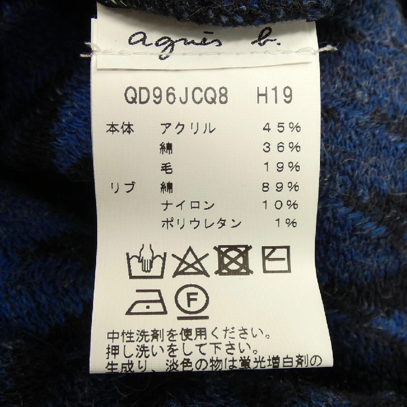 Áo len Agnes.b QD96JCQ8 - Hàng hiệu Chính hãng 821356