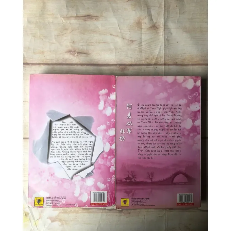 Trọn bộ 2 tập A Mạch Tòng Quân - Tiên Chanh 736409