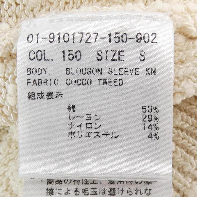 【Mã giảm giá】Theory ニット 635915