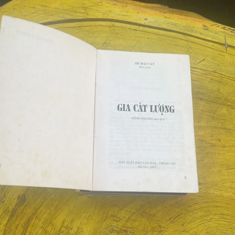 COMBO NHỮNG CÁI DẠI CỦA NGƯỜI XƯA- TRUYỆN ĐỐ TRÍ TUỆ-ĐIỂN HAY TÍCH LẠ-KHỔNG MINH GIA CÁT L 779352