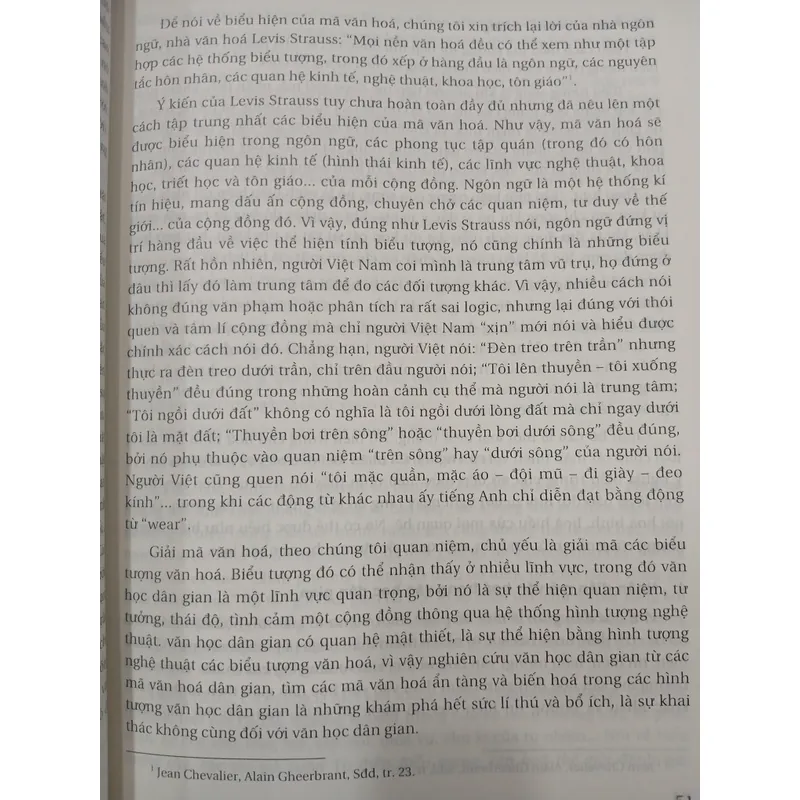 NGHIÊN CỨU VĂN HỌC DÂN GIAN TỪ MÃ VĂN HÓA DÂN GIAN - Nguyễn Thị Bích Hà 595340