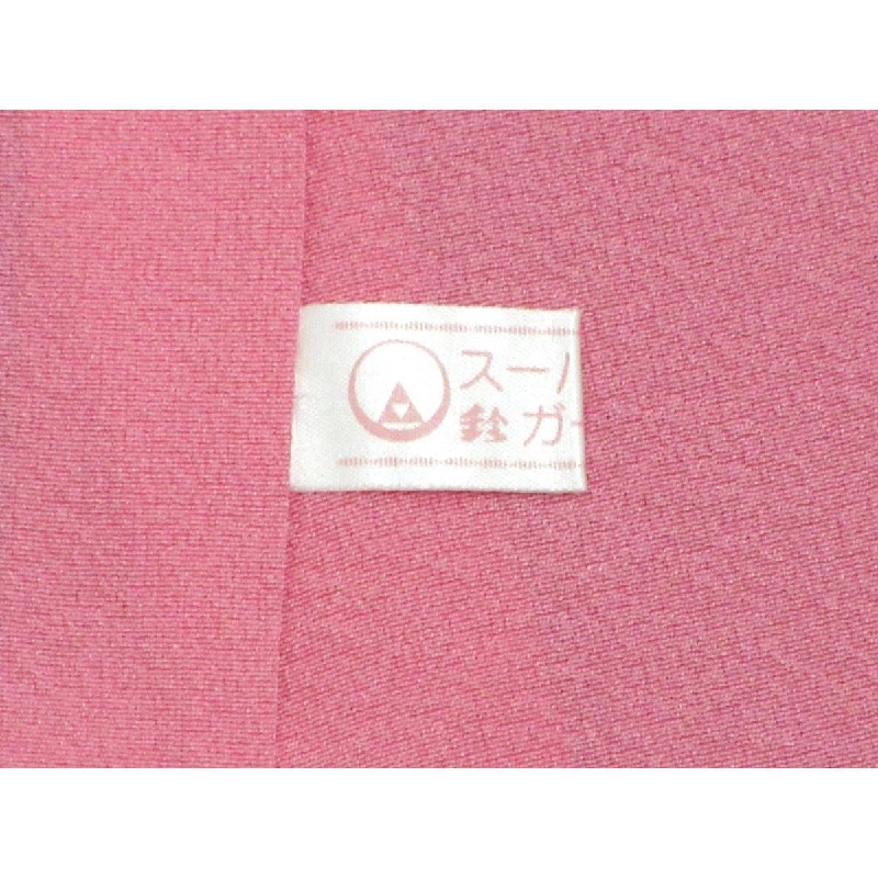 Kimono Furisode Chế tác Yūzen bằng vàng - Hàng hiệu Authentic 878563