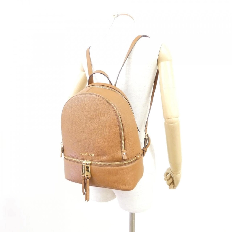 【Sản phẩm mới】Ba lô Michael Michael Kors RHEA ZIP 30S5GEZB1L 611768