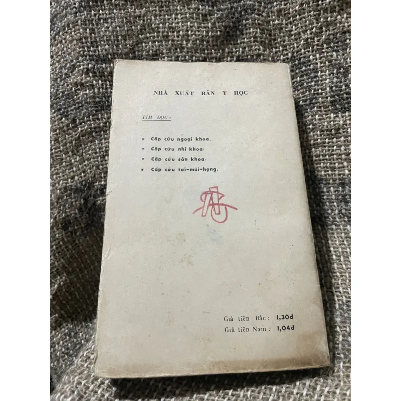 Hồi sức nội khoa 1 - Báo Sĩ VÔ VĂN ĐÍNH BÁC SỈ PHẠM KHUÊ-410 trang  1009678