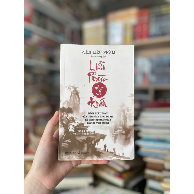 Liễu Phàm Tứ Huấn 470407