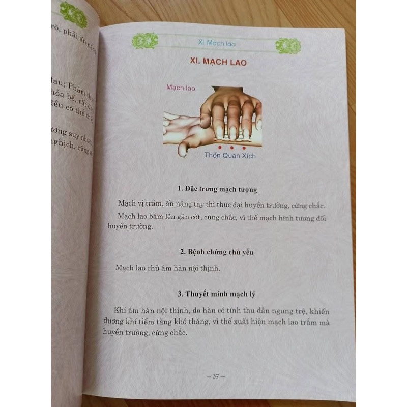 SỖ TAY MẠCH CHẲN 522955
