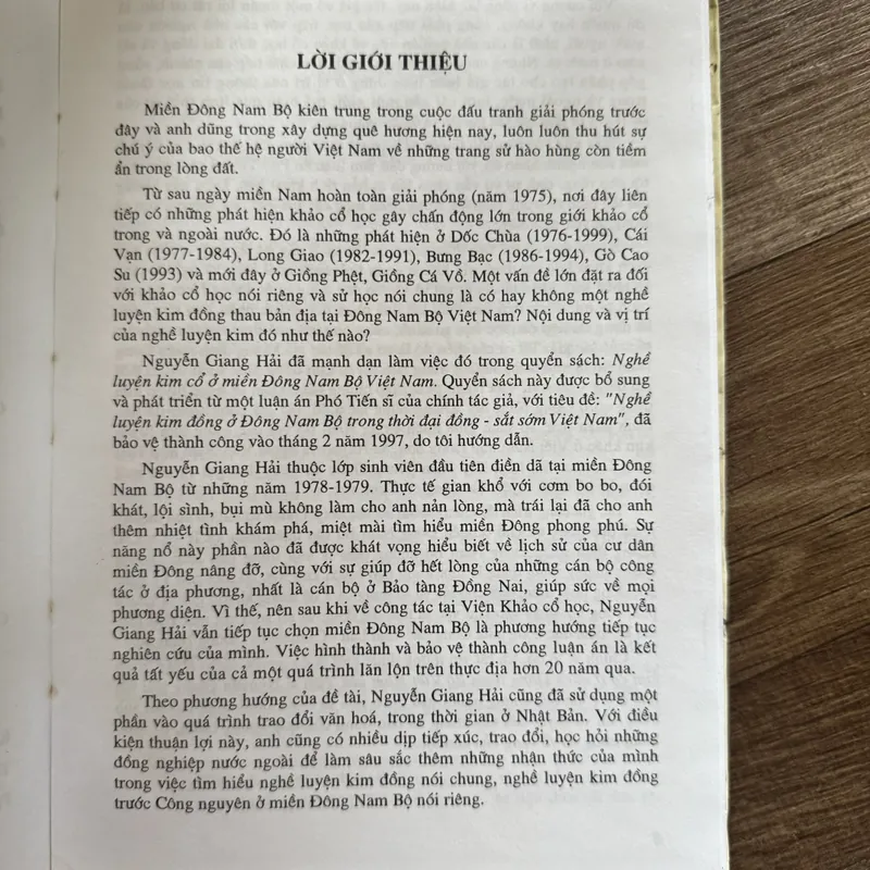 Nghề luyện kim cổ ở miền Đông Nam bộ 593828