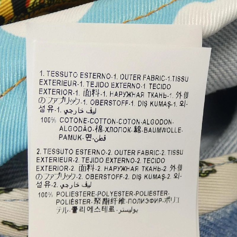 Váy Versace - Hàng hiệu Chính hãng 649926