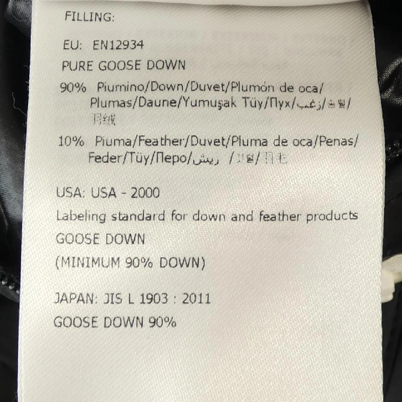 MONCLER IDIL Áo khoác lông - Hàng hiệu Chính hãng 902325