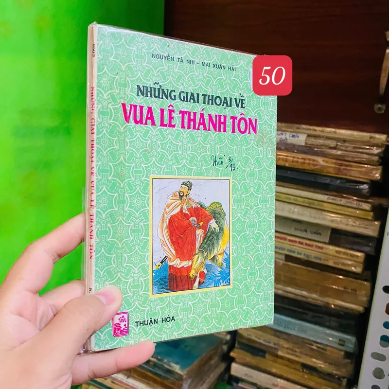 Những giai thoại về Vua Lê Thánh Tôn - Nguyễn Tá Nhi và Mai Xuân Hải( biên soạn)#HATRA 732776