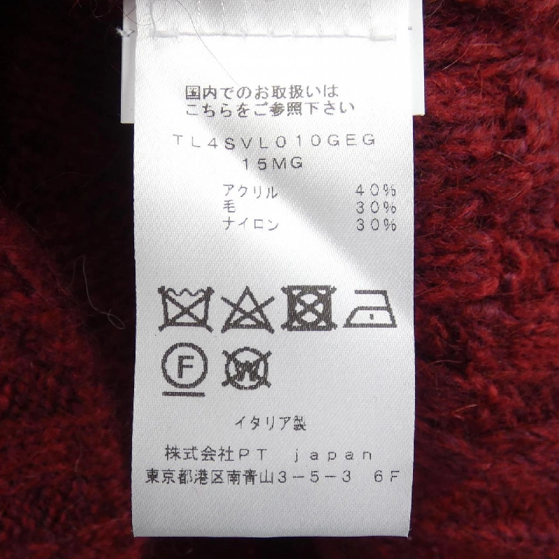 PT TORINO 4SVL010GEG Áo len - Hàng hiệu Authentic 893927