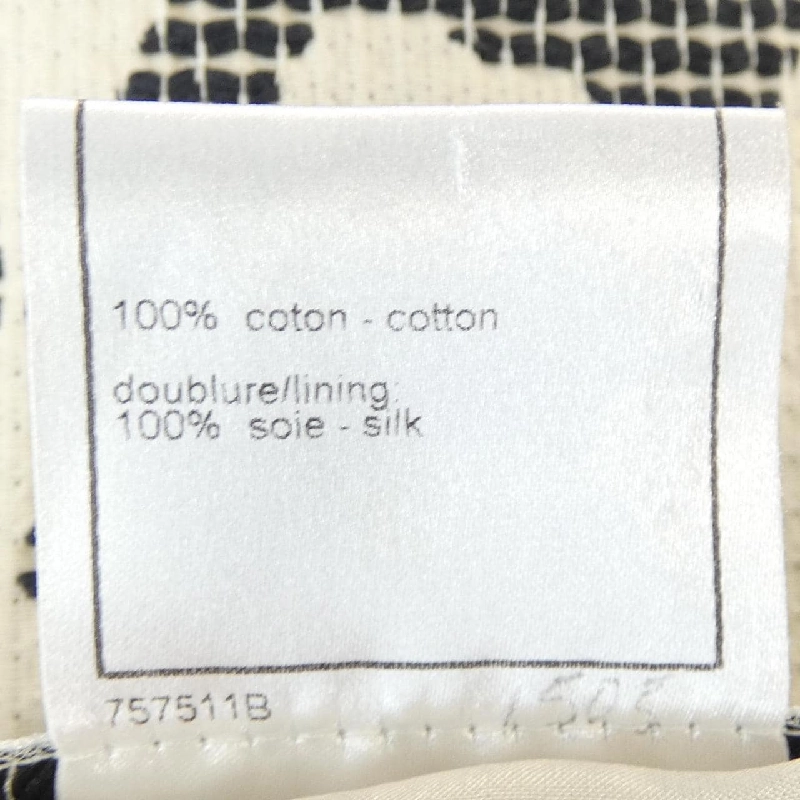 CHANEL Top - Hàng hiệu Authentic 637351