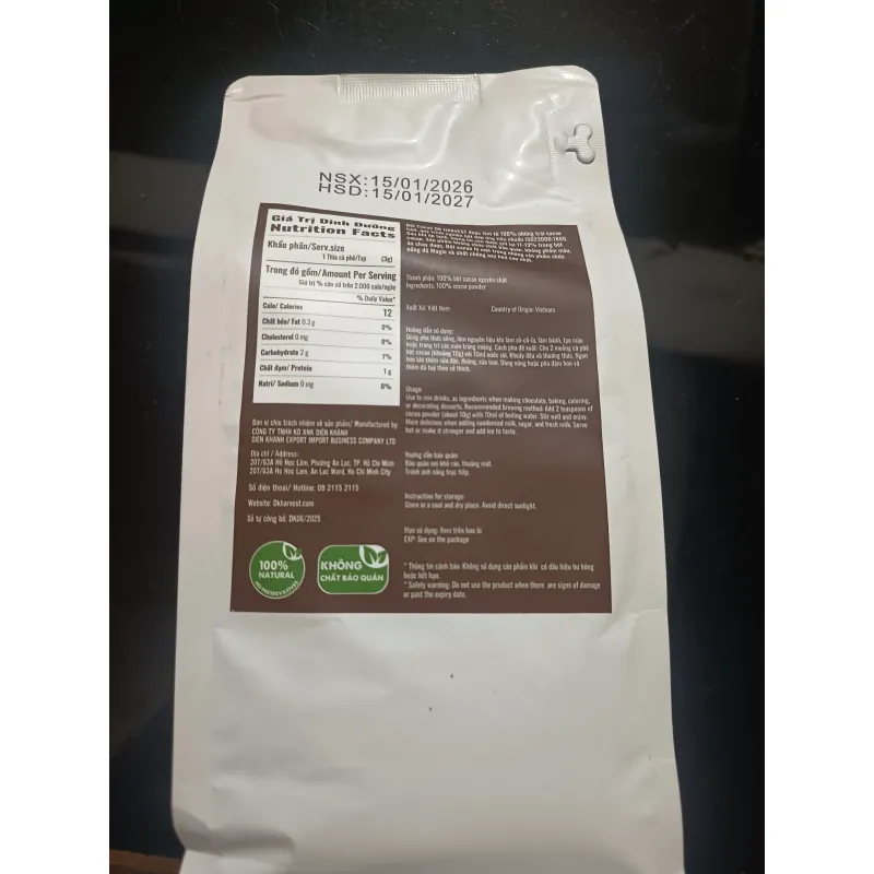 Cacao nguyên chất 1021744
