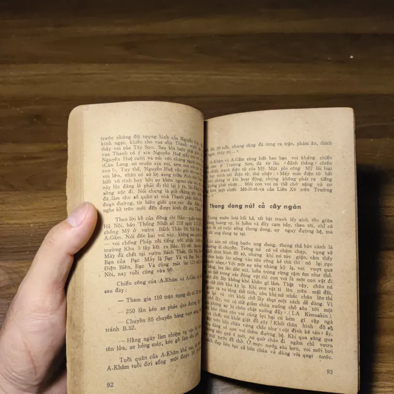 Các Con Vật Trên Rừng Dưới Biển - Đoàn Giỏi 1022201