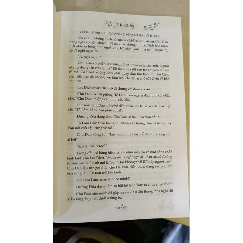 VÌ GIÓ Ở NƠI ẤY - DỊCH: HÀN VŨ PHI 662624