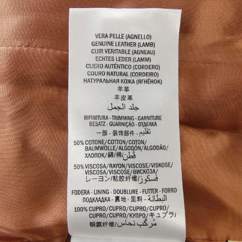 【Mã giảm giá】Gucci GUCCI Áo khoác da 643956