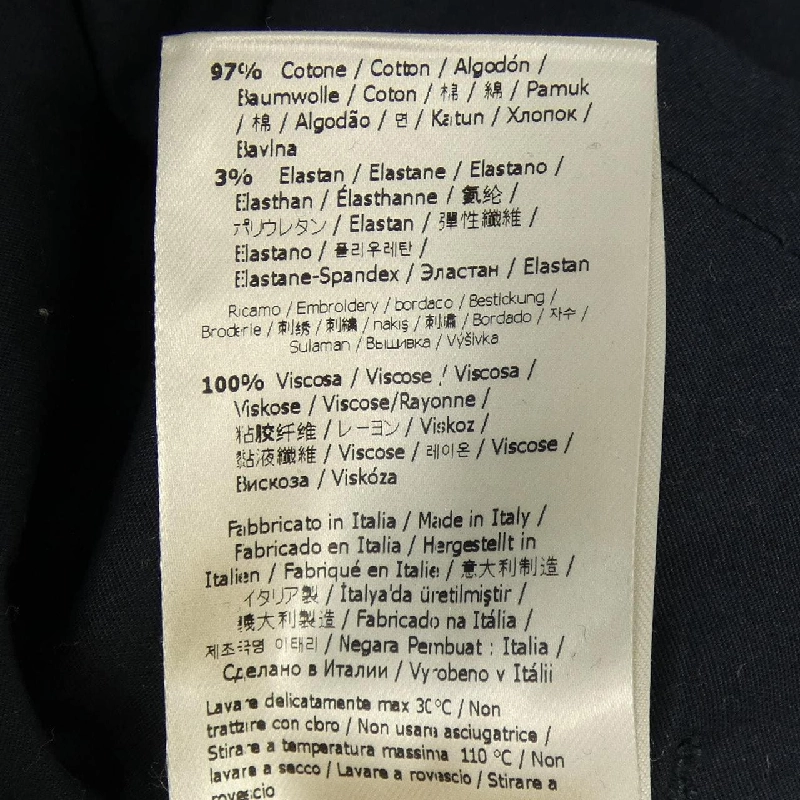 FENDI Caligraphy CALLIGRAPHY FLP637 AJ0L Jeans - Hàng hiệu Chính hãng 818401