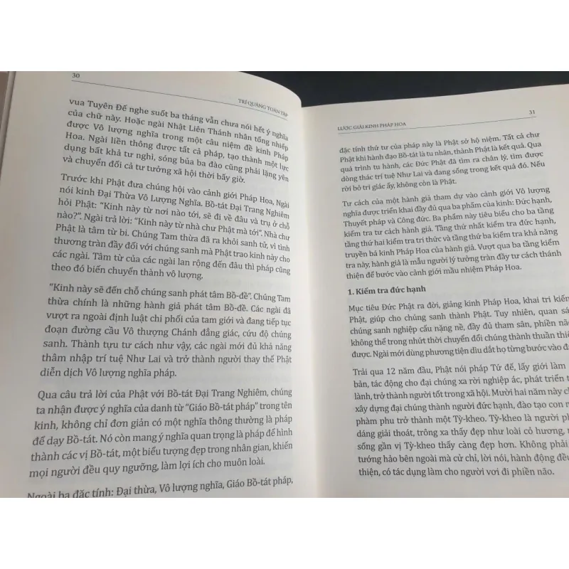 Trí Quảng Toàn Tập - Tập 2 - Lược Giải Kinh Pháp Hoa – Nhà Xuất Bản Hồng Đức 700773