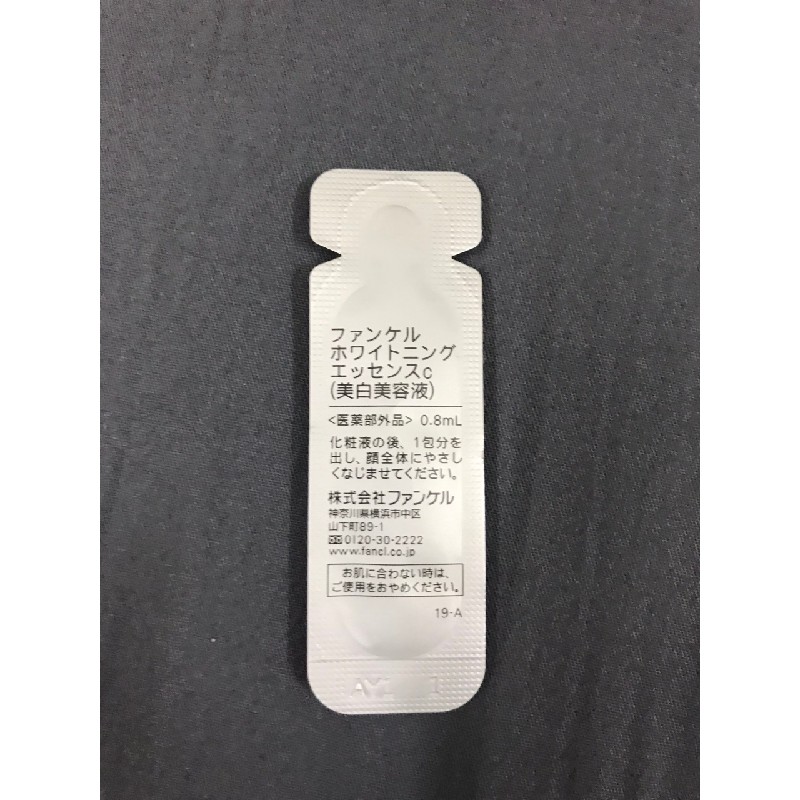 Serum trắng da Fancl 1271