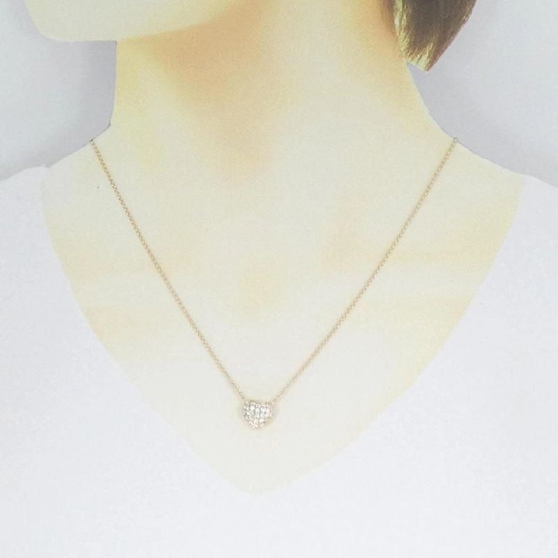 K18YG Dây chuyền kim cương hình trái tim Pavé 0.45CT - Hàng hiệu Chính hãng 863707