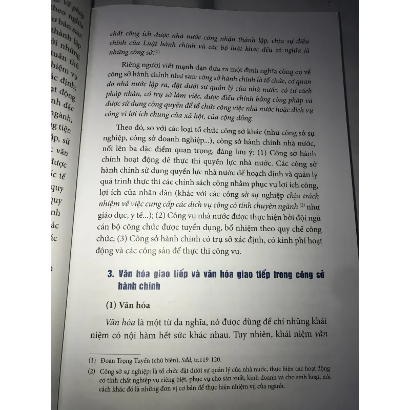 Văn hoá giao tiếp trong công sở hành chính trường hợp thành phố Hồ Chí Minh 761991