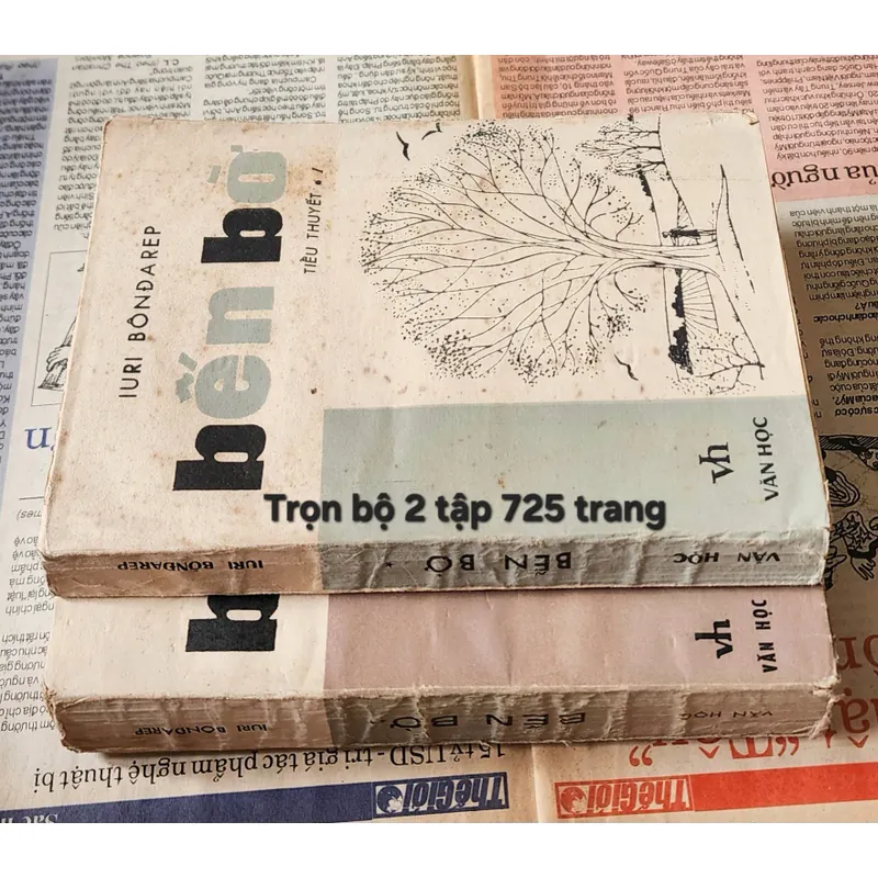 Tiểu thuyết BẾN BỜ - Yuri Bondarev (Giải thưởng Văn học Quốc gia 1977) 707563